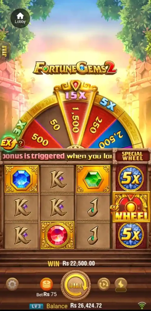 888GJ Game Fortune Gems 2 slot game screenshot showing special wheel bonus and winning rewards