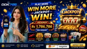 ODK786 Game APK Download 1