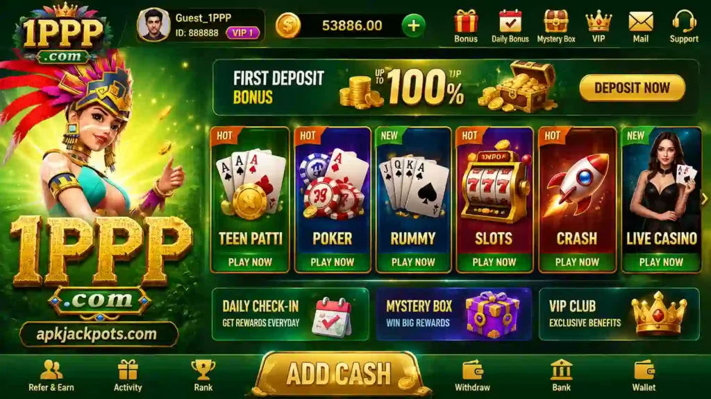 1PPP Game main lobby and available games