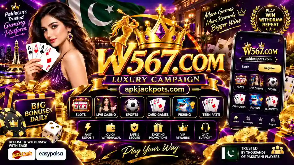 W567 Game Pakistan promotional banner